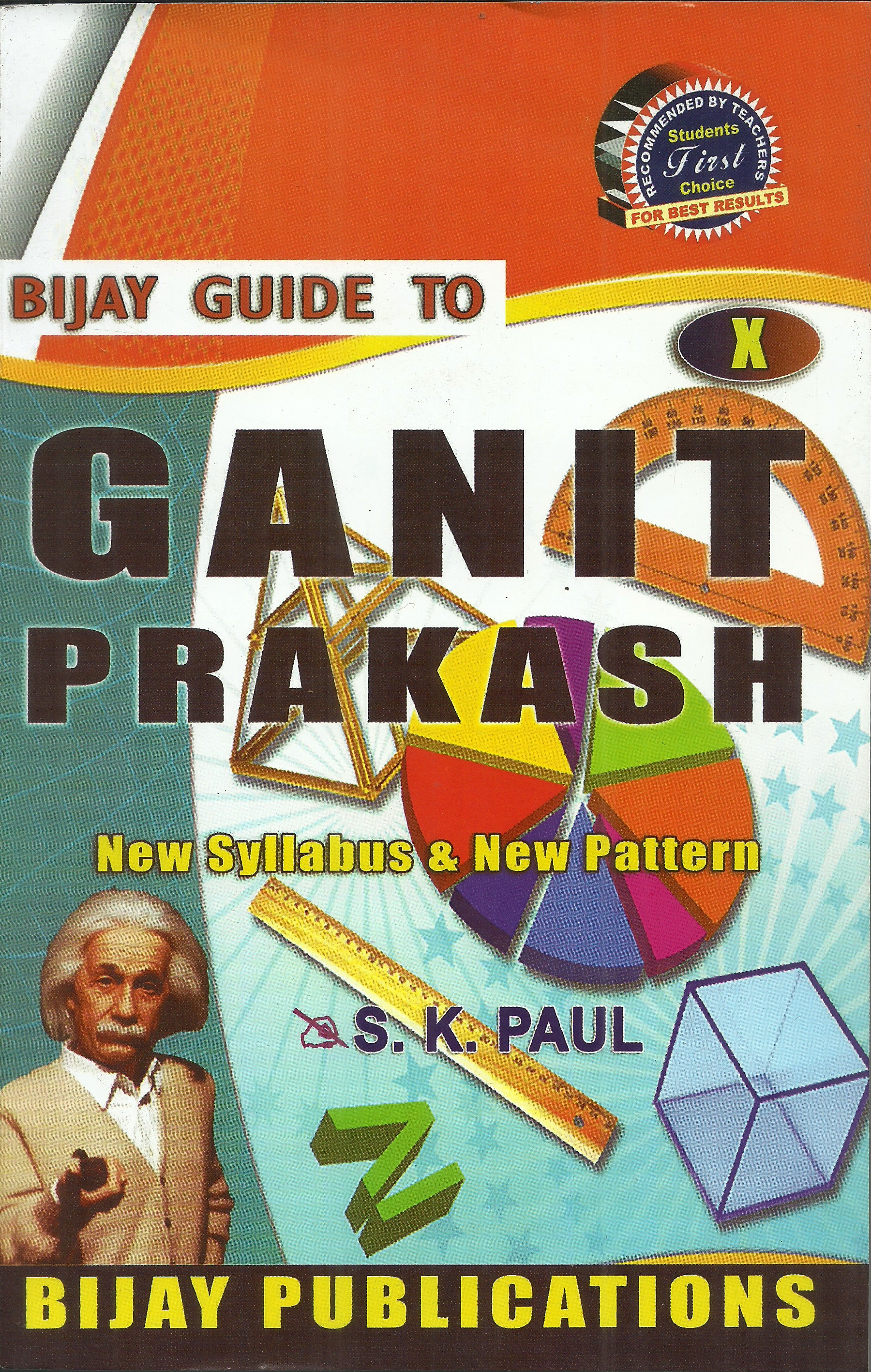 WBBSE Mathematics – Bijay Guide to Ganit Prakash  Class-X (English Version)